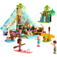 LEGO Friends "Кэмпинг на пляже" 41700